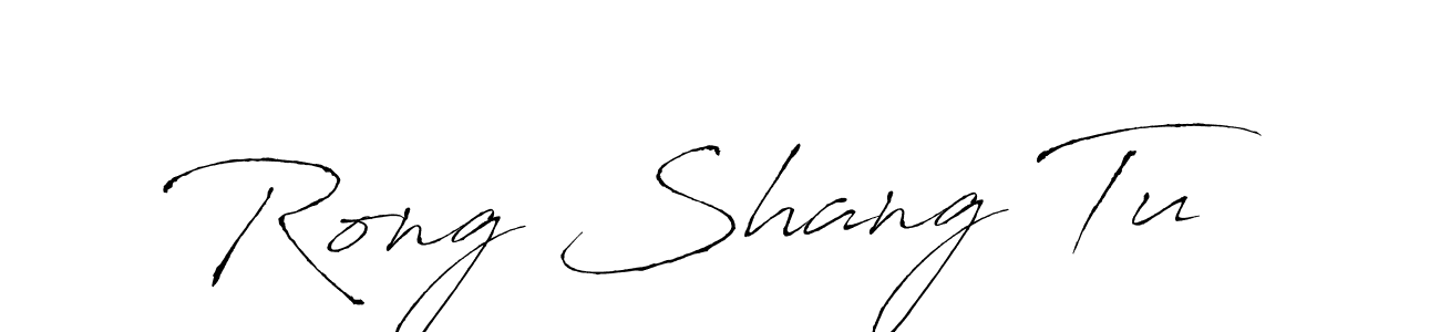 Design your own signature with our free online signature maker. With this signature software, you can create a handwritten (Antro_Vectra) signature for name Rong Shang Tu. Rong Shang Tu signature style 6 images and pictures png