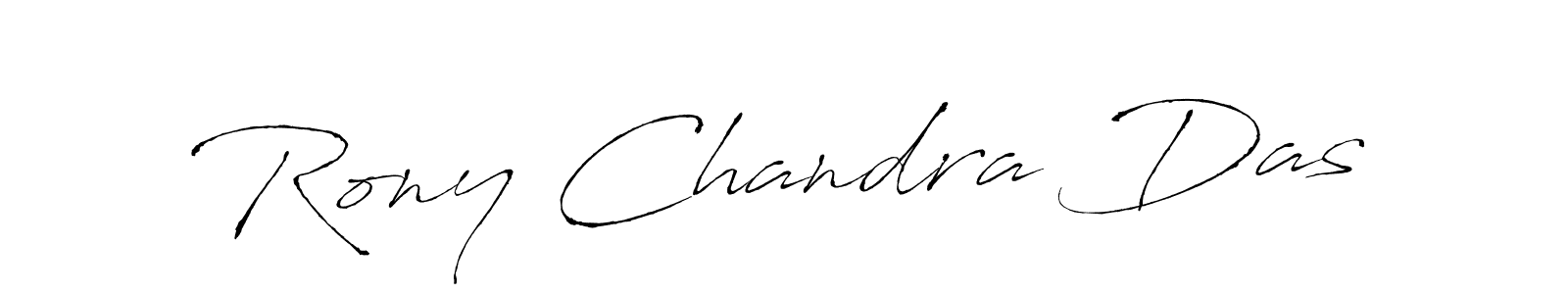 Make a beautiful signature design for name Rony Chandra Das. With this signature (Antro_Vectra) style, you can create a handwritten signature for free. Rony Chandra Das signature style 6 images and pictures png