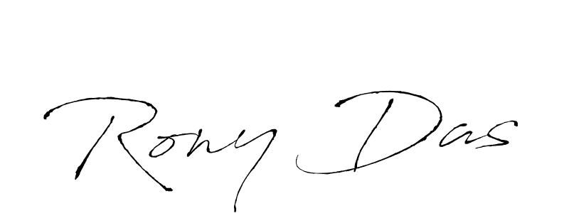 How to make Rony Das name signature. Use Antro_Vectra style for creating short signs online. This is the latest handwritten sign. Rony Das signature style 6 images and pictures png