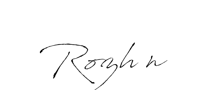 See photos of Rozhİn official signature by Spectra . Check more albums & portfolios. Read reviews & check more about Antro_Vectra font. Rozhİn signature style 6 images and pictures png