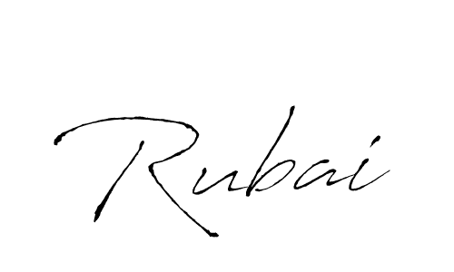 How to make Rubai signature? Antro_Vectra is a professional autograph style. Create handwritten signature for Rubai name. Rubai signature style 6 images and pictures png