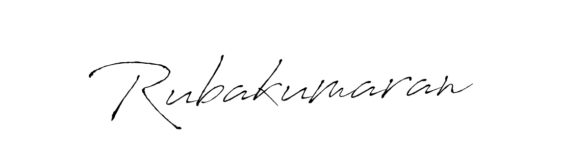 Make a beautiful signature design for name Rubakumaran. With this signature (Antro_Vectra) style, you can create a handwritten signature for free. Rubakumaran signature style 6 images and pictures png