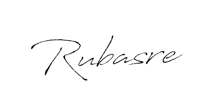Make a beautiful signature design for name Rubasre. With this signature (Antro_Vectra) style, you can create a handwritten signature for free. Rubasre signature style 6 images and pictures png