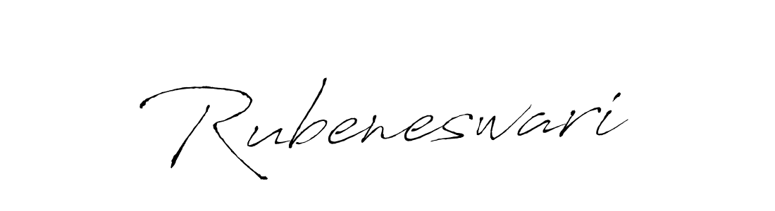 Create a beautiful signature design for name Rubeneswari. With this signature (Antro_Vectra) fonts, you can make a handwritten signature for free. Rubeneswari signature style 6 images and pictures png