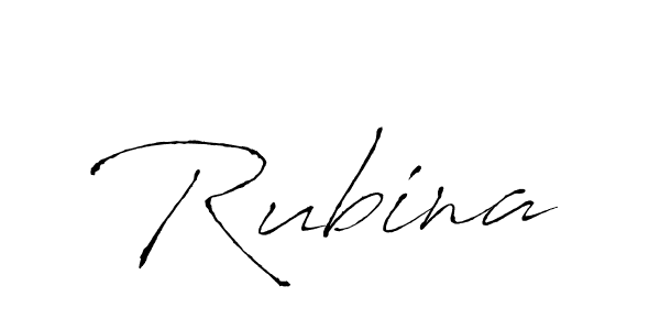 Make a beautiful signature design for name Rubina. With this signature (Antro_Vectra) style, you can create a handwritten signature for free. Rubina signature style 6 images and pictures png