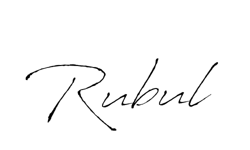 You should practise on your own different ways (Antro_Vectra) to write your name (Rubul) in signature. don't let someone else do it for you. Rubul signature style 6 images and pictures png