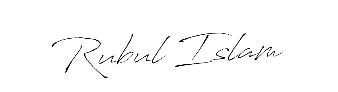 Rubul Islam stylish signature style. Best Handwritten Sign (Antro_Vectra) for my name. Handwritten Signature Collection Ideas for my name Rubul Islam. Rubul Islam signature style 6 images and pictures png