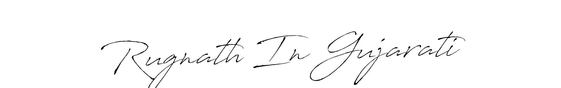 Here are the top 10 professional signature styles for the name Rugnath In Gujarati. These are the best autograph styles you can use for your name. Rugnath In Gujarati signature style 6 images and pictures png