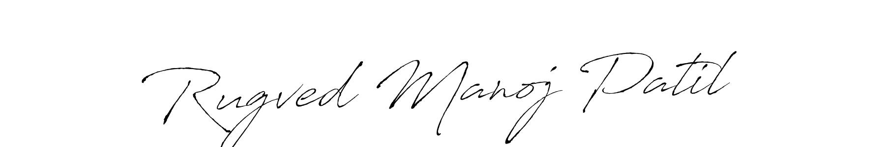 The best way (Antro_Vectra) to make a short signature is to pick only two or three words in your name. The name Rugved Manoj Patil include a total of six letters. For converting this name. Rugved Manoj Patil signature style 6 images and pictures png