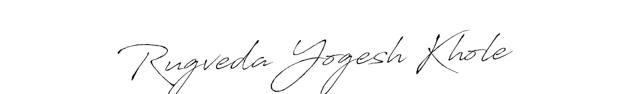 How to make Rugveda Yogesh Khole name signature. Use Antro_Vectra style for creating short signs online. This is the latest handwritten sign. Rugveda Yogesh Khole signature style 6 images and pictures png