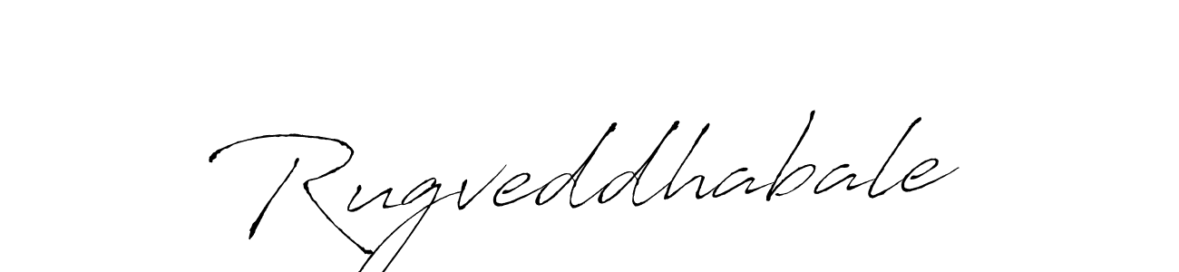 Use a signature maker to create a handwritten signature online. With this signature software, you can design (Antro_Vectra) your own signature for name Rugveddhabale. Rugveddhabale signature style 6 images and pictures png