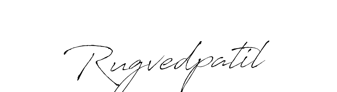 Make a beautiful signature design for name Rugvedpatil. With this signature (Antro_Vectra) style, you can create a handwritten signature for free. Rugvedpatil signature style 6 images and pictures png