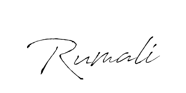 Make a beautiful signature design for name Rumali. Use this online signature maker to create a handwritten signature for free. Rumali signature style 6 images and pictures png
