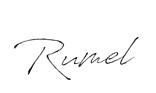 Make a beautiful signature design for name Rumel. With this signature (Antro_Vectra) style, you can create a handwritten signature for free. Rumel signature style 6 images and pictures png