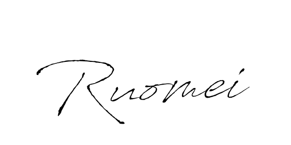 You should practise on your own different ways (Antro_Vectra) to write your name (Ruomei) in signature. don't let someone else do it for you. Ruomei signature style 6 images and pictures png