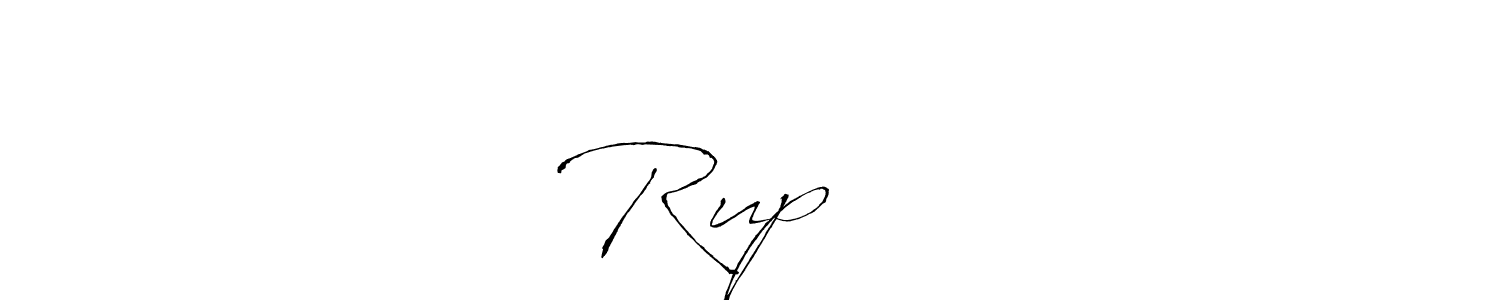 Use a signature maker to create a handwritten signature online. With this signature software, you can design (Antro_Vectra) your own signature for name Rupश्री. Rupश्री signature style 6 images and pictures png