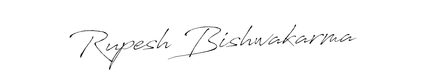 Create a beautiful signature design for name Rupesh Bishwakarma. With this signature (Antro_Vectra) fonts, you can make a handwritten signature for free. Rupesh Bishwakarma signature style 6 images and pictures png