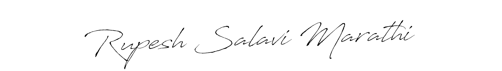 Rupesh Salavi Marathi stylish signature style. Best Handwritten Sign (Antro_Vectra) for my name. Handwritten Signature Collection Ideas for my name Rupesh Salavi Marathi. Rupesh Salavi Marathi signature style 6 images and pictures png