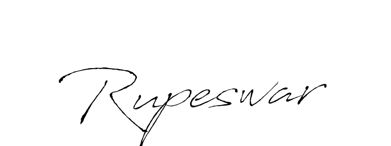 Rupeswar stylish signature style. Best Handwritten Sign (Antro_Vectra) for my name. Handwritten Signature Collection Ideas for my name Rupeswar. Rupeswar signature style 6 images and pictures png