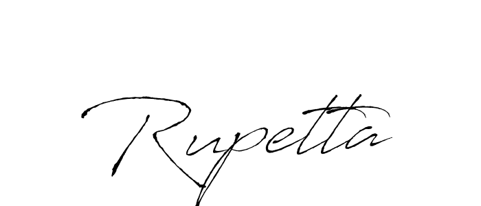 Make a beautiful signature design for name Rupetta. With this signature (Antro_Vectra) style, you can create a handwritten signature for free. Rupetta signature style 6 images and pictures png