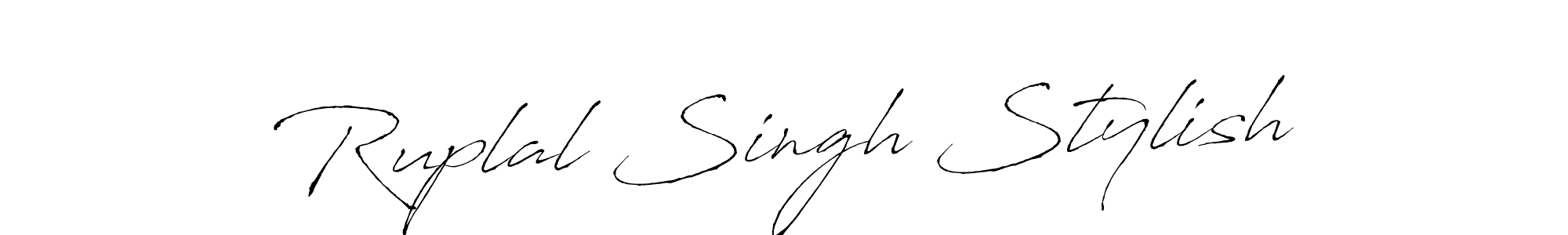 This is the best signature style for the Ruplal Singh Stylish name. Also you like these signature font (Antro_Vectra). Mix name signature. Ruplal Singh Stylish signature style 6 images and pictures png