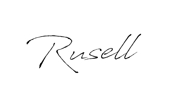 Create a beautiful signature design for name Rusell. With this signature (Antro_Vectra) fonts, you can make a handwritten signature for free. Rusell signature style 6 images and pictures png