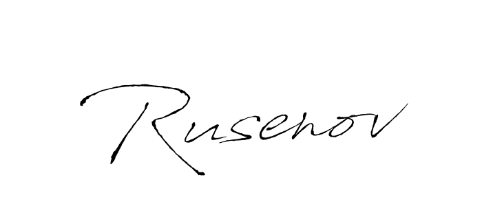 Make a beautiful signature design for name Rusenov. With this signature (Antro_Vectra) style, you can create a handwritten signature for free. Rusenov signature style 6 images and pictures png