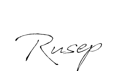 Make a beautiful signature design for name Rusep. With this signature (Antro_Vectra) style, you can create a handwritten signature for free. Rusep signature style 6 images and pictures png