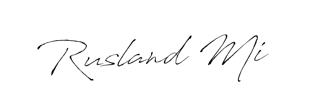 Create a beautiful signature design for name Rusland Mi. With this signature (Antro_Vectra) fonts, you can make a handwritten signature for free. Rusland Mi signature style 6 images and pictures png