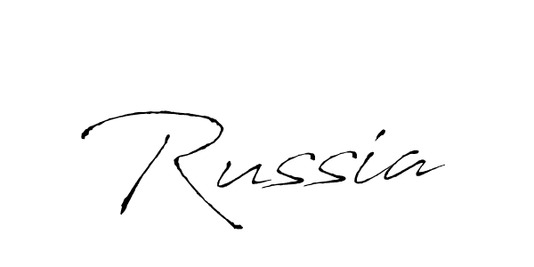 Make a beautiful signature design for name Russia. With this signature (Antro_Vectra) style, you can create a handwritten signature for free. Russia signature style 6 images and pictures png