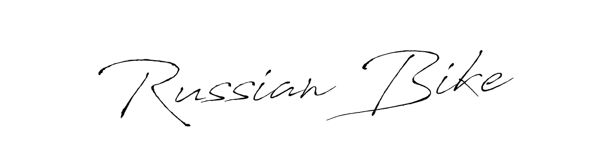 How to make Russian Bike name signature. Use Antro_Vectra style for creating short signs online. This is the latest handwritten sign. Russian Bike signature style 6 images and pictures png