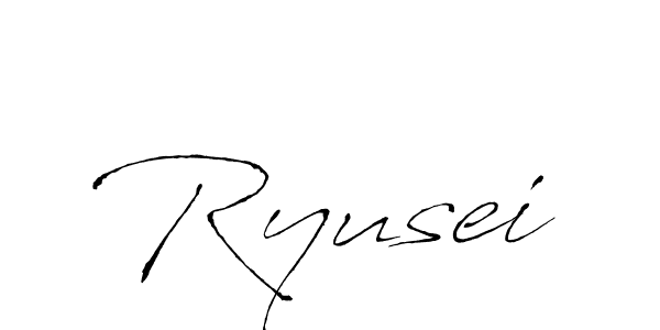 Make a beautiful signature design for name Ryusei. With this signature (Antro_Vectra) style, you can create a handwritten signature for free. Ryusei signature style 6 images and pictures png