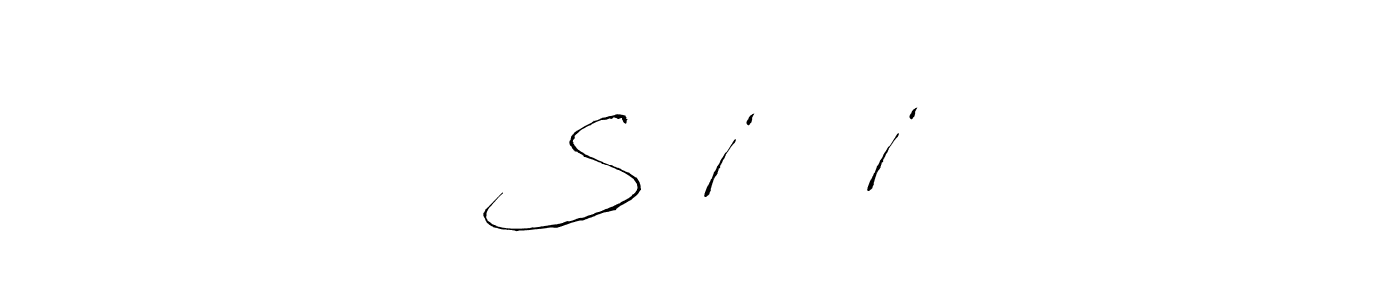 Also we have Sɦ¡ϑαℑ¡ name is the best signature style. Create professional handwritten signature collection using Antro_Vectra autograph style. Sɦ¡ϑαℑ¡ signature style 6 images and pictures png
