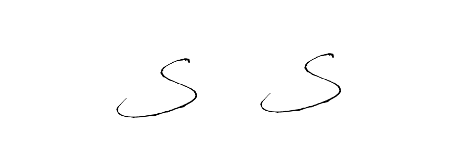 How to Draw Sʀғ Sғ signature style? Antro_Vectra is a latest design signature styles for name Sʀғ Sғ. Sʀғ Sғ signature style 6 images and pictures png