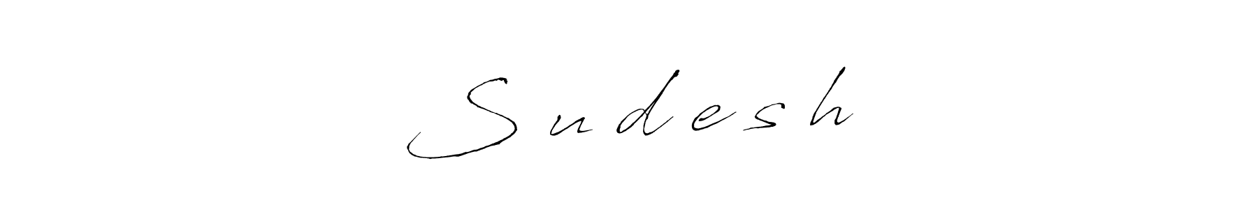 Make a beautiful signature design for name S̤ṳd̤e̤s̤h̤. Use this online signature maker to create a handwritten signature for free. S̤ṳd̤e̤s̤h̤ signature style 6 images and pictures png