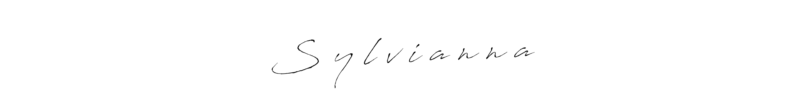 How to make S̲y̲l̲v̲i̲a̲n̲n̲a̲ name signature. Use Antro_Vectra style for creating short signs online. This is the latest handwritten sign. S̲y̲l̲v̲i̲a̲n̲n̲a̲ signature style 6 images and pictures png