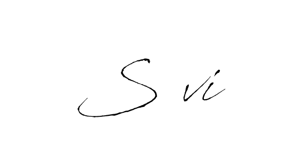 Use a signature maker to create a handwritten signature online. With this signature software, you can design (Antro_Vectra) your own signature for name S∆vi. S∆vi signature style 6 images and pictures png