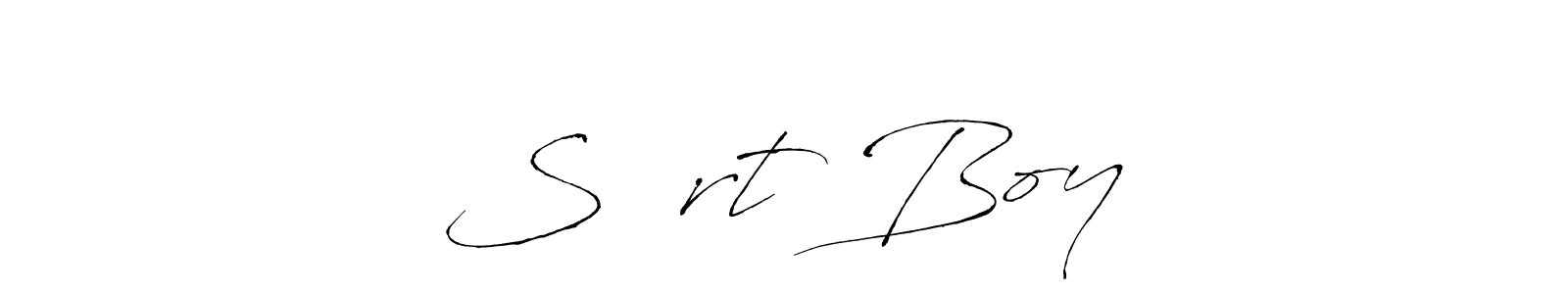 How to make Sꪑꪖrtꪗ Boy signature? Antro_Vectra is a professional autograph style. Create handwritten signature for Sꪑꪖrtꪗ Boy name. Sꪑꪖrtꪗ Boy signature style 6 images and pictures png