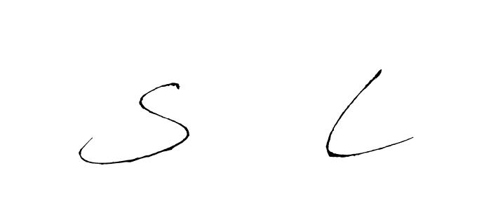 Make a beautiful signature design for name S     L. With this signature (Antro_Vectra) style, you can create a handwritten signature for free. S     L signature style 6 images and pictures png