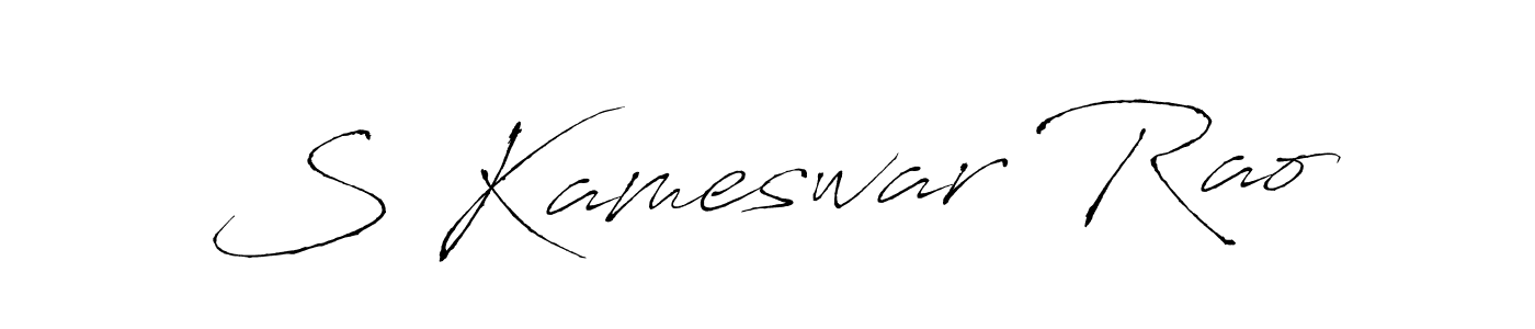 How to make S Kameswar Rao signature? Antro_Vectra is a professional autograph style. Create handwritten signature for S Kameswar Rao name. S Kameswar Rao signature style 6 images and pictures png