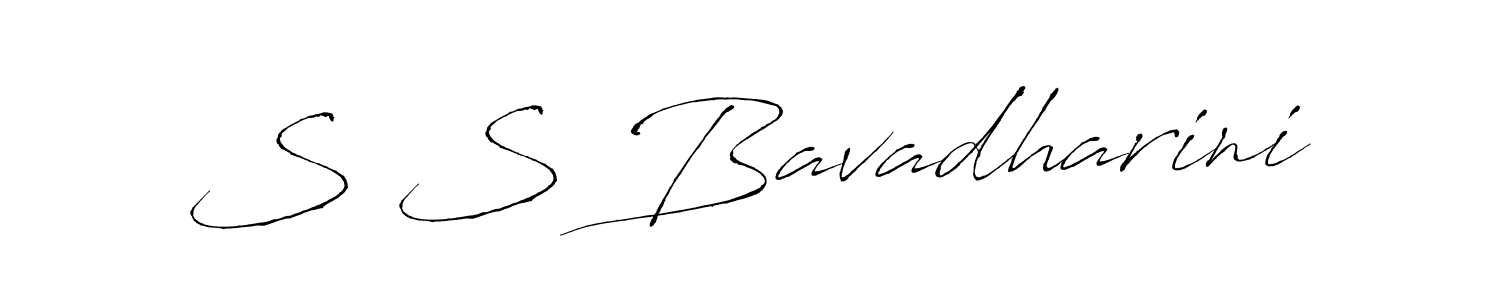 How to Draw S S Bavadharini signature style? Antro_Vectra is a latest design signature styles for name S S Bavadharini. S S Bavadharini signature style 6 images and pictures png