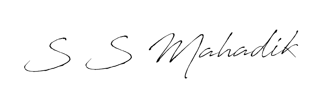 The best way (Antro_Vectra) to make a short signature is to pick only two or three words in your name. The name S S Mahadik include a total of six letters. For converting this name. S S Mahadik signature style 6 images and pictures png