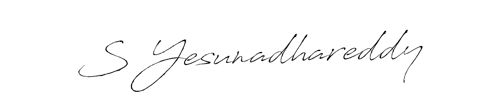 How to Draw S Yesunadhareddy signature style? Antro_Vectra is a latest design signature styles for name S Yesunadhareddy. S Yesunadhareddy signature style 6 images and pictures png