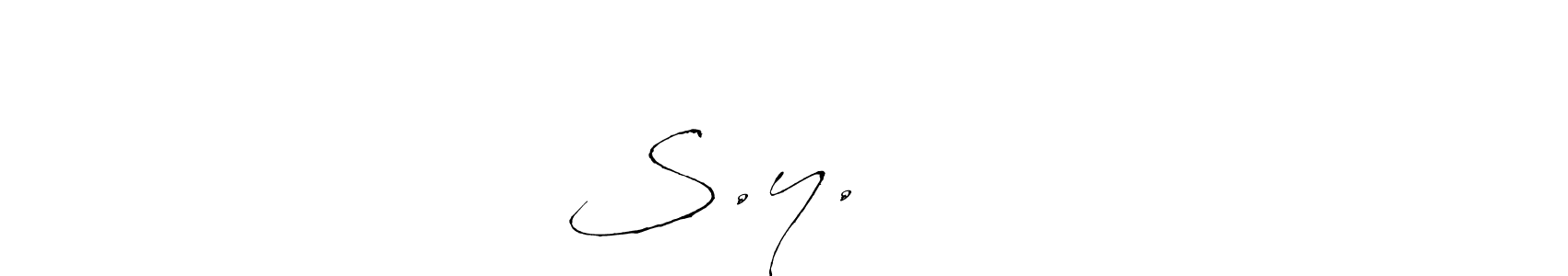 Also You can easily find your signature by using the search form. We will create S.y. देडे name handwritten signature images for you free of cost using Antro_Vectra sign style. S.y. देडे signature style 6 images and pictures png