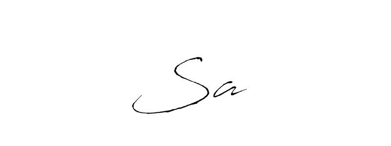 Antro_Vectra is a professional signature style that is perfect for those who want to add a touch of class to their signature. It is also a great choice for those who want to make their signature more unique. Get Saनी name to fancy signature for free. Saनी signature style 6 images and pictures png