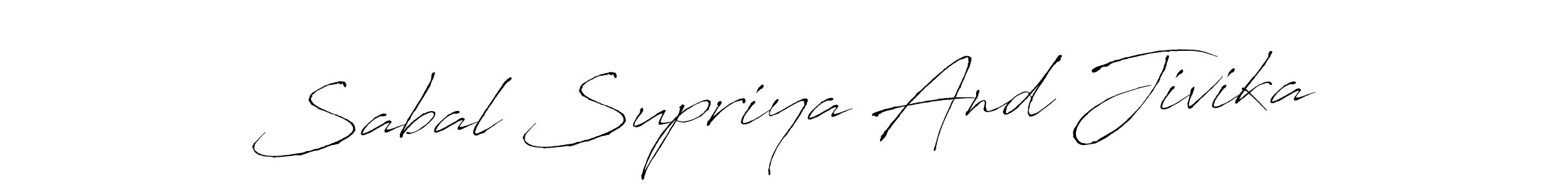 It looks lik you need a new signature style for name Sabal Supriya And Jivika. Design unique handwritten (Antro_Vectra) signature with our free signature maker in just a few clicks. Sabal Supriya And Jivika signature style 6 images and pictures png