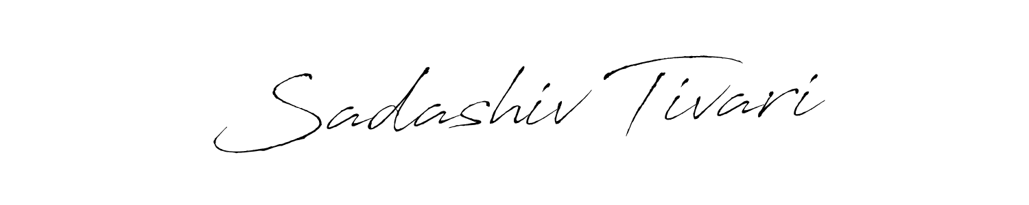 Sadashiv Tivari stylish signature style. Best Handwritten Sign (Antro_Vectra) for my name. Handwritten Signature Collection Ideas for my name Sadashiv Tivari. Sadashiv Tivari signature style 6 images and pictures png