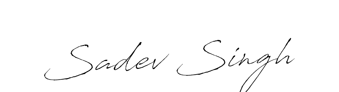 Use a signature maker to create a handwritten signature online. With this signature software, you can design (Antro_Vectra) your own signature for name Sadev Singh. Sadev Singh signature style 6 images and pictures png