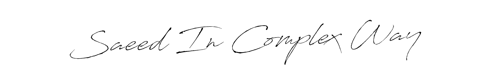 You should practise on your own different ways (Antro_Vectra) to write your name (Saeed In Complex Way) in signature. don't let someone else do it for you. Saeed In Complex Way signature style 6 images and pictures png