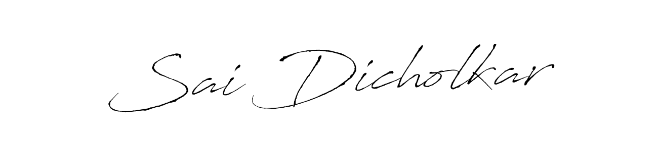 Antro_Vectra is a professional signature style that is perfect for those who want to add a touch of class to their signature. It is also a great choice for those who want to make their signature more unique. Get Sai Dicholkar name to fancy signature for free. Sai Dicholkar signature style 6 images and pictures png